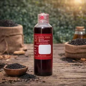 কালোজিরার তেল