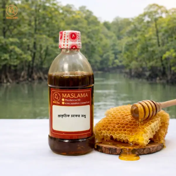 প্রাকৃতিক চাকের মধু